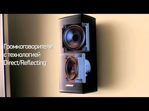 bose acoustimass 10 serie 5