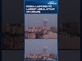 Russia Launches Its Largest Aerial Attack On Ukraine Since The War Began - 00:16 min - News - Video