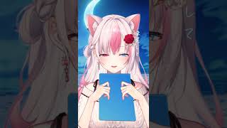 〖心をこめて〗カリンバで花になって/緑黄色社会を弾いてみた 【#黒桐アリア┊#Vtuber】#shorts