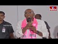 RS Praveen Kumar First Speech After Joining in BRS Party | hmtv