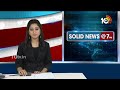 CM Revanth Reddy | KLR hot comments | సీఎం రేవంత్ రెడ్డి ముందే KLR హాట్ కామెంట్స్ | 10Tv  - 00:43 min - News - Video