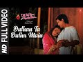 Dulhan Tu Dulha Main Ban Jaunga Full Song | Dil Hai Ki Manta Nahin | Aamir Khan, Pooja Bhatt