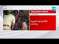 LIVE: హోంమంత్రి తానేటి వనిత పై దాడి.. ! | TDP Gang Attact | Home Minister Taneti Vanitha  - 00:00 min - News - Video