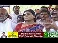 కడపలో పోటీ చేస్తున్న..జగన్ నా రక్తం..కానీ.. కన్నీళ్ల పెట్టుకున్నా షర్మిల | YS Sharmila About Jagan  - 02:40 min - News - Video