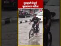 Assam Heavy Rainfall:  गुवाहाटी में हुई मूसलाधार बारिश #shorts #shortsvideo #viralvideo