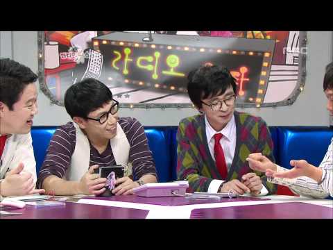 The Radio Star, Kim C(1), #19, 변진섭, 김C(1) 20081112
