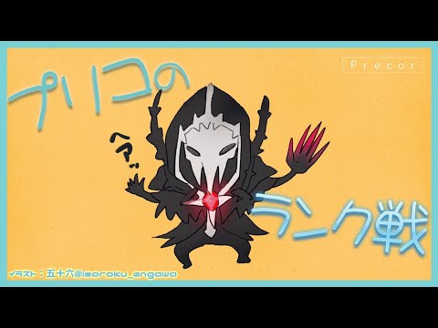 Sランクリッパーのランク戦9位～【第五人格】【Identity V】