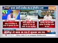 Mukhtar Ansari Death News: क्या अब उत्तर प्रदेश में हत्या और मौत का फर्क ही मिट चुका है ? UP Police  - 04:42 min - News - Video