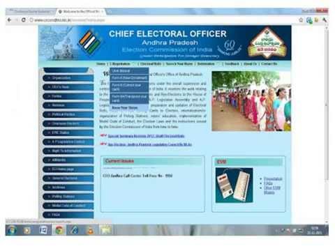 voter id card status voter id card search ap voter list ap ...