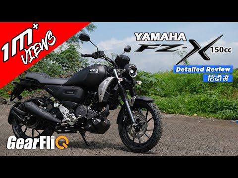 fzx 150 on road price