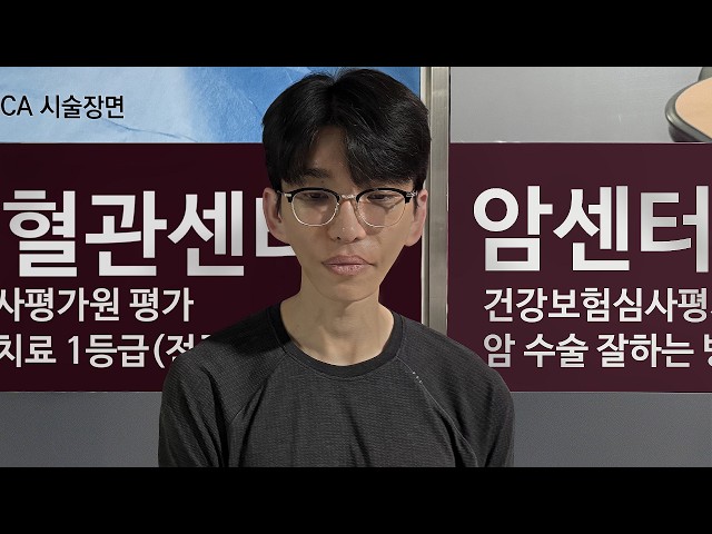영상이 늦어진 이유입니다