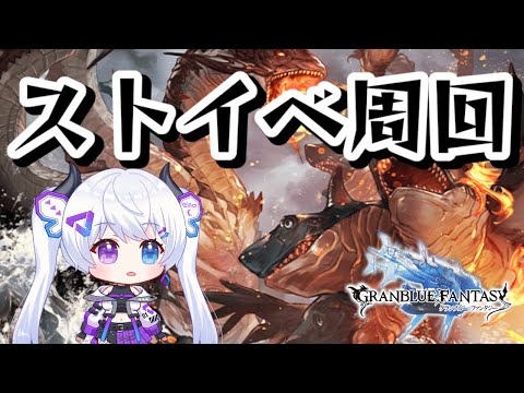 thumbnail_DydwSkIw2QA