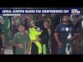 Karachi Independence Day Turns Deadly: 3 Killed, 64 Injured in Aerial Firing Chaos - 01:19 min - News - Video