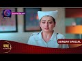 Nath Krishna Aur Gauri ki kahani  | 28 April 2024 | Sunday Special | Dangal TV
