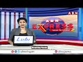 సైన్యం చేతికి నేపాల్ పగ్గాలు ..! కొనసాగుతున్న ఉద్రిక్తత | High Tension In Nepal | ABN Telugu  - 06:33 min - News - Video