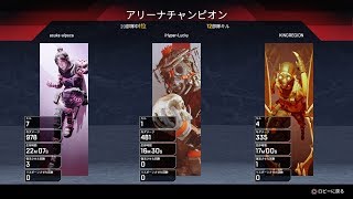 カ　ー　セ　ッ　ク　ス　レ　ジ　ェ　ン　ズ