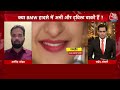 LIVE: Delhi BMW हादसा में डिप्टी सेक्रेटरी की मौत, 19 KM दूर अस्पताल क्यों ले गए? | Delhi Accident  - 00:00 min - News - Video