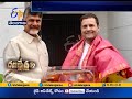 Congress -TDP Alliance a Danger to Telangana Benefits