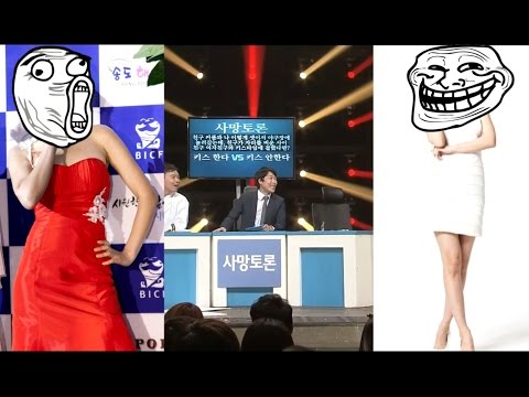 사망토론 이상준 모음 1