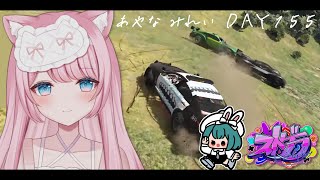あやなみれい DAY155 #ストグラ #GTA5 #猫街もも 