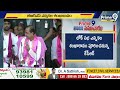 లోక్ సభ ఎన్నికల పై శంఖారావం పూరించిన కేసీఆర్ | KCR Focus on Lok Sabha Elections 2024 | Prime9 News  - 02:55 min - News - Video