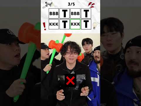 Say The Word On Beat👄 #BEATBOX #tiktok