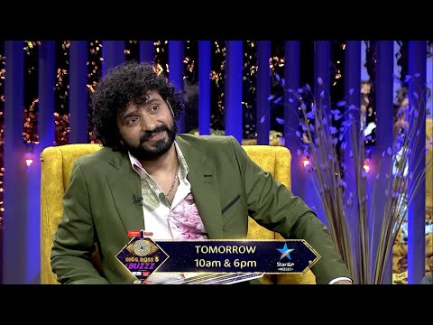 Bigg Boss Telugu 5: Nataraj Master interview promo after elimination- Ariyana Glory Bigg Boss Telugu 5: Nataraj Master interview promo after elimination- Ariyana Glory