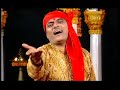 Bhole Mujhe Teri Jaroorat Hai [Full Song] Kanwar Saj Gayee Bhole Ki