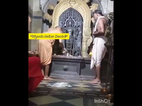 #mannur #satyatmatirtha_swamiji #keshav #devastanam #top10 #trending #youtubeshorts #youtuber 🙏🪷🙏