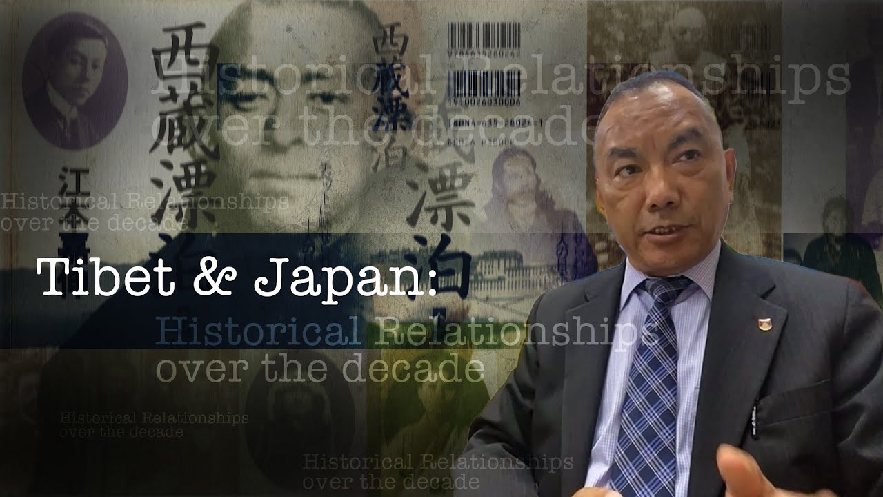 (Ep 209) Current and Ancient relation between Tibet and Japan