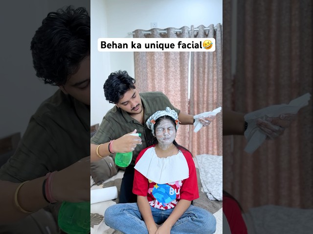 Bahen ka unique facial || funny video || shubham || Tiyaa #trending  #foryou #youtube