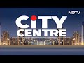 Sharad Pawar को बड़ा झटका, Ajit Pawar का गुट ही असली NCP | City Centre  - 17:48 min - News - Video