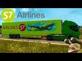 Trailer Pack AeroDinamic World Airways v1.0