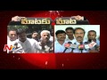 YS Jagan Vs CPI Leader Ramakrishna : Mataku Mata