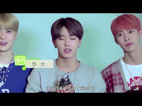 170211 NCT 127 iQiyi interview 独家专访NCT127:全员讨好昀昀争当中文能手