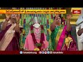 పెట్ బషీరాబాద్ లో శ్రీ సాయి సన్నిధానం సప్తమ వార్షికోత్సవాలు | Devotional News | Bhakthi TV