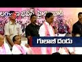 TRS meet to focus on Membership drive