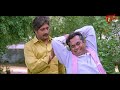 మా పెద్దయ్య మీదే రెట్ట వేస్తావా.? Actor Chiranjeevi Best Ultimate Comedy Scene | Navvula Tv  - 08:13 min - News - Video