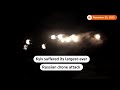 Kyiv hit by Ukraines largest-ever drone attack  - 00:52 min - News - Video