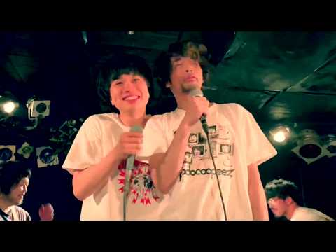 podo / パン (ベランパレードCover) 宅録Demo音源