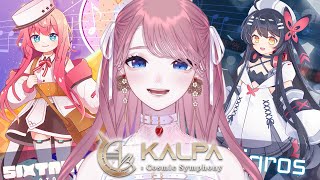 【 #KALPA : Cosmic Symphony 】手元📷 / SixtarGate + Phigros コラボ遊ぶ！マルチ有〇 #칼파