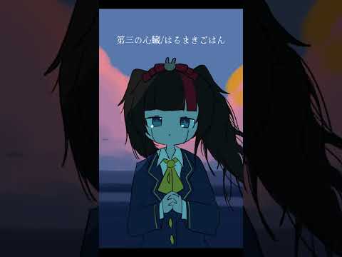 thumbnail_DzfQryaVaWA