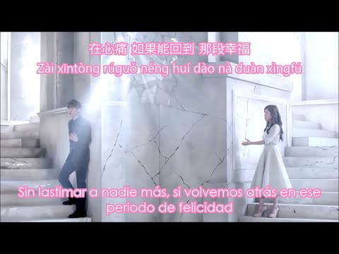 BREATH - Chen & Zhang Liyin (SM. The Ballad) (Sub español + hangul + roma)