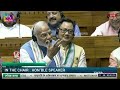 Modi Funny Actions In Parliament | Parliament Session 2024 | V6 News  - 03:14 min - News - Video