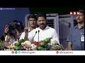 🔴LIVE : రేవంత్ రెడ్డి పవర్ ఫుల్ స్పీచ్ | CM Revanth Reddy Powerful Speech | Mahila Shakti Sabha |ABN  - 00:00 min - News - Video