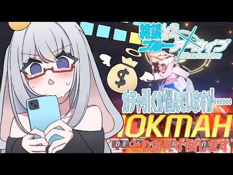thumbnail_Dzh_K0lY2hs