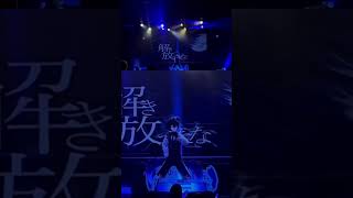 【生ライブ映像】『Proof of desire』Vtuberの生ライブ来てみたくなった？ #生ライブ #鴉紋ゆうく #Vtuber #Pr