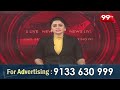 శ్రీశైలంలో భారీగా మద్యం పట్టివేత | Liquor Seized At Srisailam | 99TV - 00:45 min - News - Video