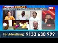 Janasena Sujatha Reaction Over YS Jagan & YSRCP MLAs Absent in Assembly | Power Debate With BN  - 06:36 min - News - Video