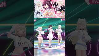 3D LIVE #shorts 「ぼなぺてぃーと♡S with フワモコ」#FUWAMOCO #AZKi #ホロライブ #AZKi生誕ライブ